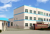 江陰市瀚宇機械有限公司